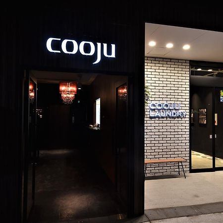 Hotel Cooju Kawasaki Kawasaki  Luaran gambar