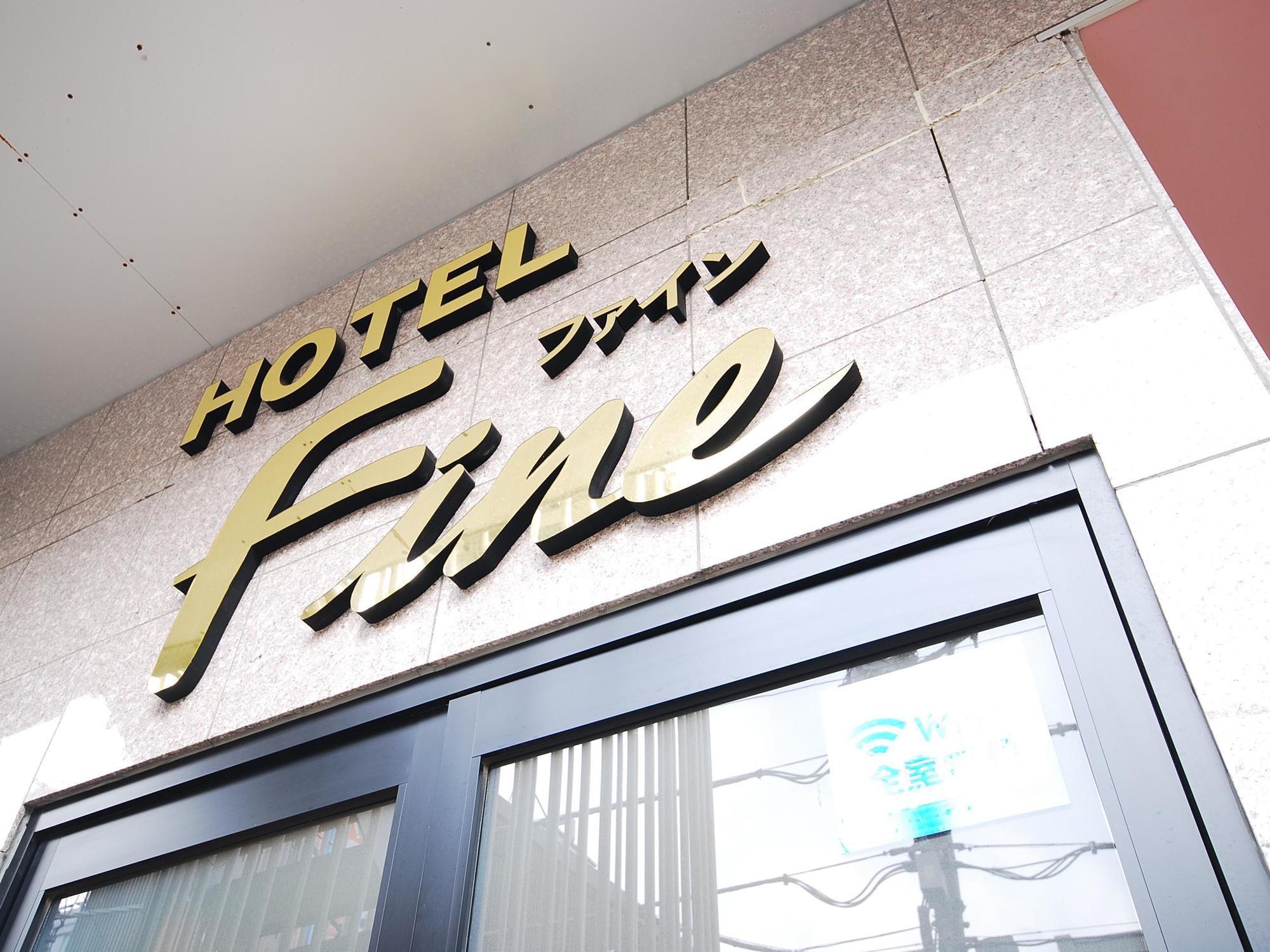 Hotel Cooju Kawasaki Kawasaki  Luaran gambar